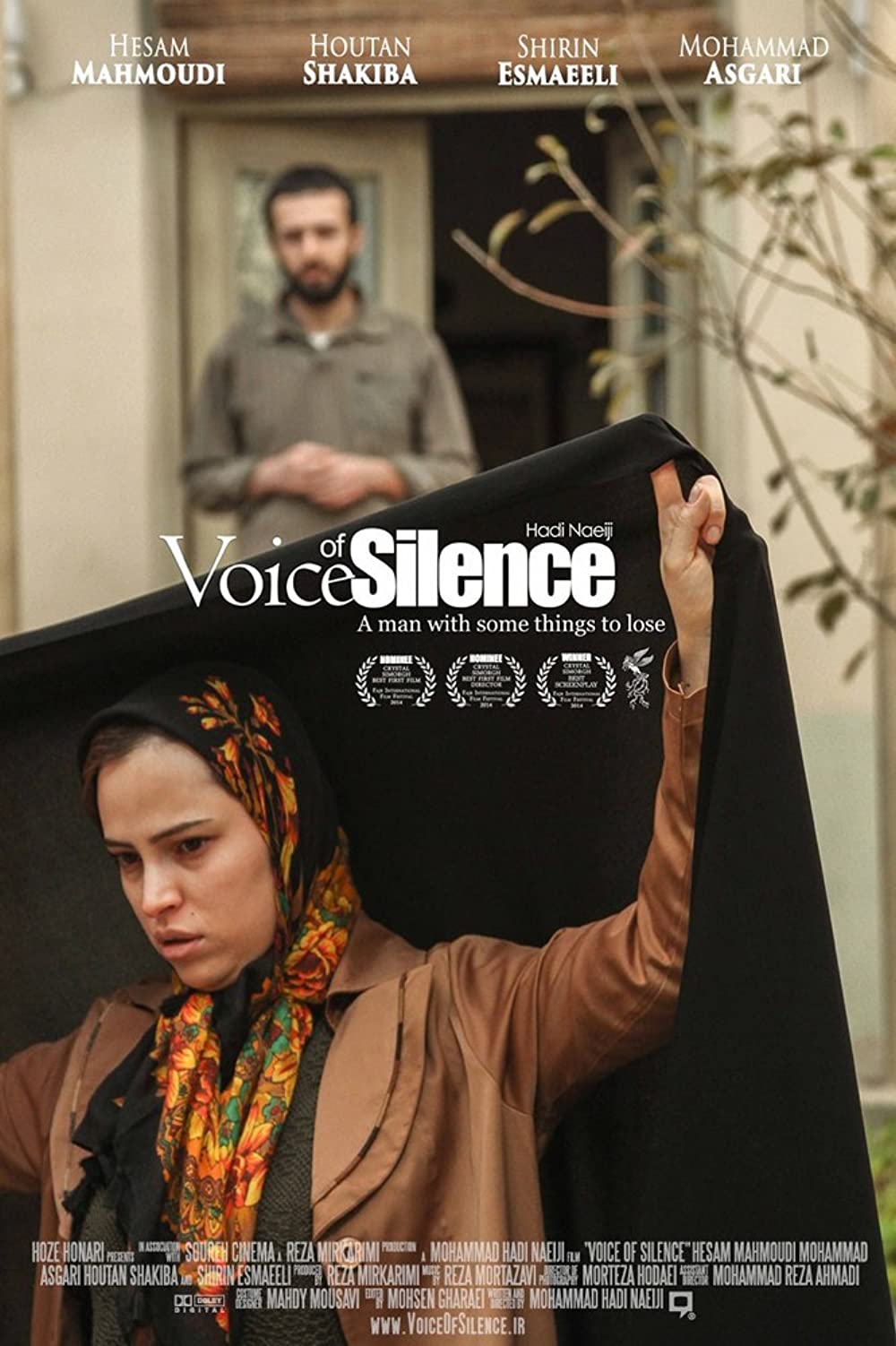 فیلم سینمایی حق سکوت